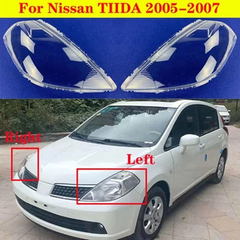 1 Чифт Автомобилни Предните Фарове, Капак на Обектива Корпус Лампи, Аксесоари За Nissan TIIDA 2005-2007