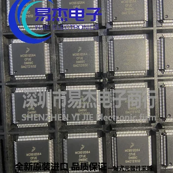 1БР MC9S12D64CFUE Нов внос чип MC9S12D64