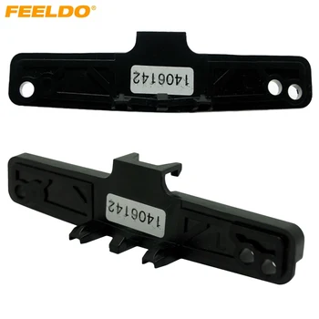 Комплекти монтажни скоби за преобразуване на стерео FEELDO за Ford Focus MK2 (05 ~ 08) в Focus MK2.5 (09 ~ 13)